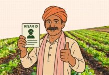 आता वनपट्टेधारक शेतकऱ्यांच्या ‘फार्मर आयडी’ नोंदणीला सुरुवात
