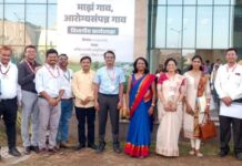‘आरोग्यसंपन्न ग्राम’ म्हणून ग्रामपंचायतींचा होणार सन्मान