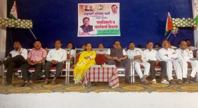 WhatsApp Image 2026-04-04 at 11.02.45