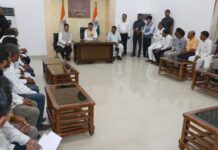 उद्योगांसाठी जमीन घेताना योग्य मोबदला व पुनर्वसनाची हमी