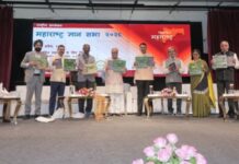 ‘गोंडवाना मॉडेल’ पुस्तकांचे मुख्यमंत्र्यांच्या हस्ते प्रकाशन