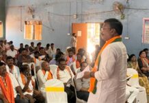 सिरोंचात पं.दीनदयाळ प्रशिक्षण महाभियानांतर्गत निवासी कार्यशाळा