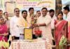 राज्यस्तरावर आदर्श शाळा म्हणून कुनघाड्याच्या शाळेला बहुमान