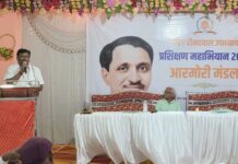 आरमोरीत भाजपच्या दोन दिवसीय निवासी कार्यशाळेची सांगता