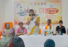 ‘नारीशक्ती वंदन’ विधेयकामुळे महिलांचा सन्मान– आरती वानखेडे