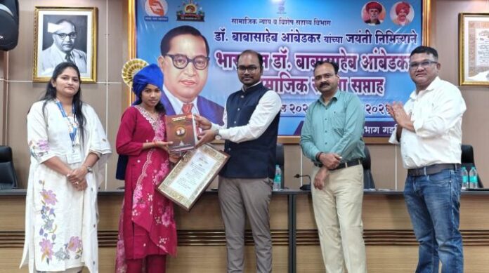 WhatsApp Image 2026-04-14 at 19.40.30