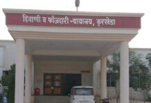 बिबट्याच्या बछड्याची शिकार करणाऱ्या तिघांना 3 वर्षांची शिक्षा