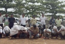 कुरखेडाच्या जंगलातील जुगारावर ‘एलसीबी’च्या पथकाची कारवाई