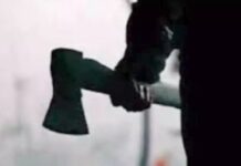 जन्मदात्याची हत्या करणाऱ्या मुलाला 17 पर्यंत पीसीआर