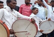कार्यकारी अभियंत्याविरूद्ध आज गडचिरोलीत ‘डफडी’ आंदोलन