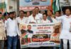 पेट्रोल-डिझेल दरवाढीविरोधात जिल्हा काँग्रेसचे निषेध आंदोलन
