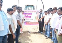 नगरममध्ये धर्मरावबाबा आत्राम यांच्या हस्ते रस्त्याचे भूमिपूजन