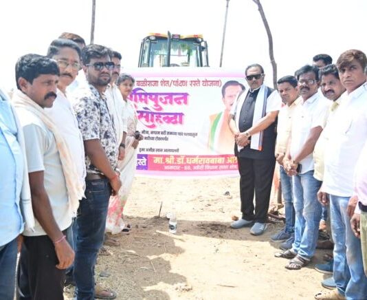 नगरममध्ये धर्मरावबाबा आत्राम यांच्या हस्ते रस्त्याचे भूमिपूजन