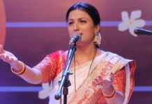 गडचिरोलीत ‘मोगरा फुलला’चा सुरेल अभंग व भावगीत सोहळा