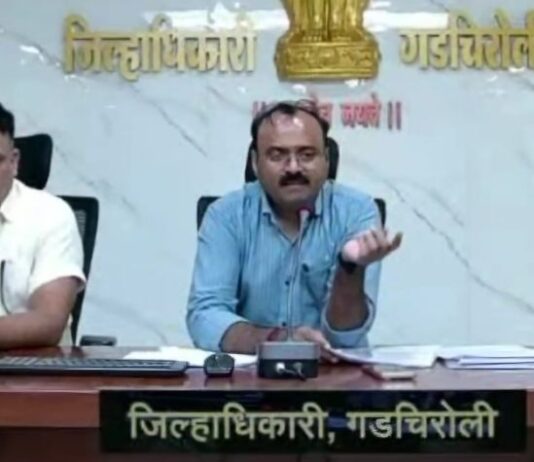 एल-निनो संकटाच्या पार्श्वभूमीवर पाणी वापराचे नियोजन करा