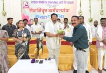 कर्मचाऱ्यांच्या सेवेमुळे आदिवासी भागाचा विकास- धर्मरावबाबा