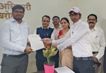उन्हाळी सुट्ट्यात शिक्षकांना मिळणार आता मोबदला रजा