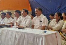 जिल्हाध्यक्ष विश्वजित कोवासे यांचे 26 ला पदग्रहण व शेतकरी मेळावा