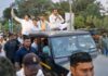 काँग्रेसचे जिल्हाध्यक्ष विश्वजित कोवासे यांचे जल्लोषात पदग्रहण