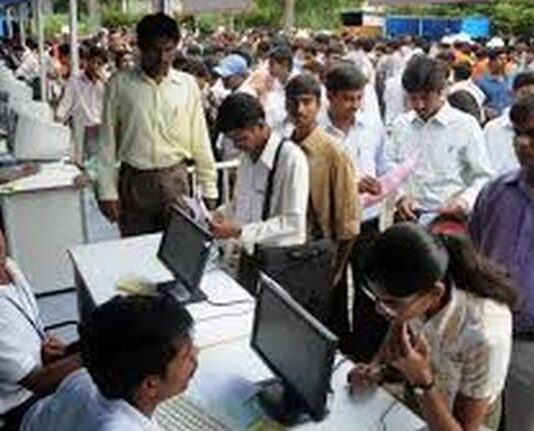 चामोर्शीत 26 ला रोजगार मेळावा, 434 पदांसाठी कंपन्यांची उपस्थिती