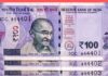 गडचिरोलीत 100 च्या बनावट नोटा चालविण्याचा प्रयत्न फसला