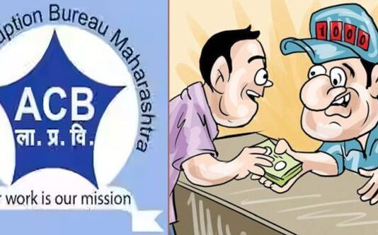 50 हजारांच्या लाचेप्रकरणी वन अधिकाऱ्यासह कर्मचारी जाळ्यात