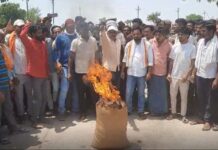 रबी धानाच्या खरेदीचे वांदे, अद्याप केंद्रच सुरू केले नाही