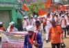 प्रतिकात्मक प्रेतयात्रा आंदोलनाने वेधले गडचिरोलीकरांचे लक्ष