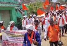 प्रतिकात्मक प्रेतयात्रा आंदोलनाने वेधले गडचिरोलीकरांचे लक्ष