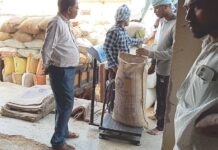 आधारभूत किमतीनुसार धान खरेदीच्या उद्दिष्टात अखेर वाढ