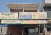 लग्नाचे आमिष दाखवून लैंगिक शोषण करणारा डॉक्टर जेलमध्ये