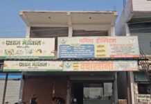 लग्नाचे आमिष दाखवून लैंगिक शोषण करणारा डॉक्टर जेलमध्ये