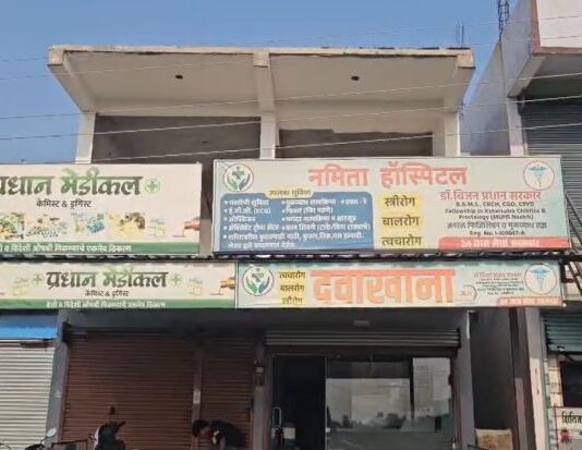 लग्नाचे आमिष दाखवून लैंगिक शोषण करणारा डॉक्टर जेलमध्ये