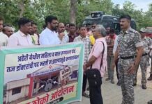 अहेरीच्या महिला व बाल रुग्णालयाला कुलूप ठोकण्याचा प्रयत्न अयशस्वी