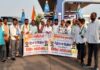पेट्रोल-डिझेल दरवाढीविरोधात चामोर्शीत आक्रमक आंदोलन