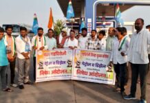 पेट्रोल-डिझेल दरवाढीविरोधात चामोर्शीत आक्रमक आंदोलन