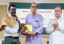 विश्व संवाद केंद्राच्या वतीने अविनाश भांडेकर यांचा सन्मान