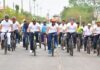 जागतिक सायकल दिनानिमित्त पोलीस दलाची सायकल रॅली
