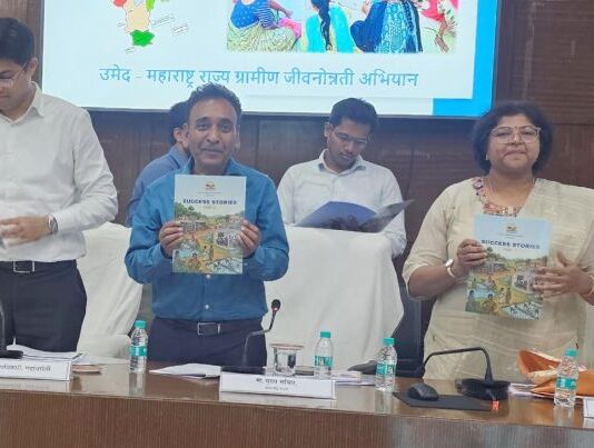 खनिज निधीच्या योग्य वापरातून दुर्गम भागांच्या विकासाला चालना