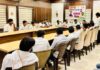 गडचिरोलीत युवक काँग्रेसची संघटनात्मक आढावा बैठक