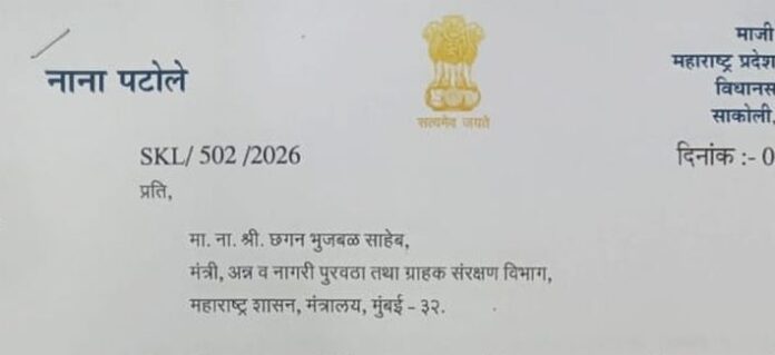 WhatsApp Image 2026-06-12 at 23.35.23