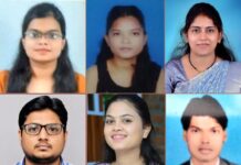 शिवम इन्स्टिट्युट ऑफ फार्मसी चातगावच्या विद्यार्थ्यांची यशस्वी भरारी