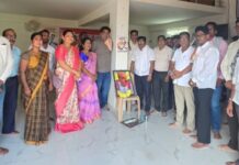 कुरखेडा येथे भाजपची तालुका बैठक; ‘एसआयआर’ अभियानावर चर्चा