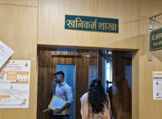 जिल्हाधिकाऱ्यांच्या सहीचे बनावट प्र.मा.आदेश काढणारा कोण?