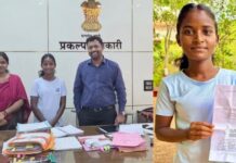 लॅायड्स स्पोर्ट्स अकादमीची प्रियांका ओक्सा देणार देशाच्या सीमेवर सेवा