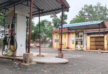 एटापल्ली पं.स.च्या पेट्रोल-डिझेल पंपावर दीड कोटीची अफरातफर?