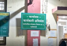 मर्जीतील कंत्राटदार तुपाशी, इतर कंत्राटदार मात्र उपाशी