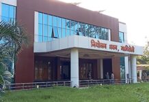जिल्हा नियोजन समितीची आज जिल्हाधिकारी कार्यालयात बैठक