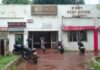 आता गडचिरोली स्वतंत्र डाक विभाग, चंद्रपूरमधून प्रशासकीय विभाजन