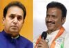 राष्ट्रवादी काँग्रेस (एसपी)चा आज गडचिरोलीत कार्यकर्ता मेळावा